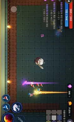 ���ͽ����ò˵���(��������ð����Ϸ)v2.5021 ��׿��