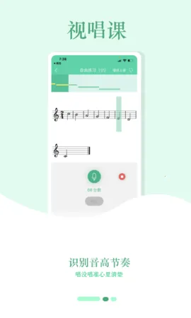 ������Ұ�׿���ֻ���v1.0.28 �ٷ�����