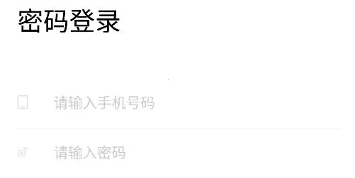 音符玩家安卓版手机版 音符玩家安卓版手机版