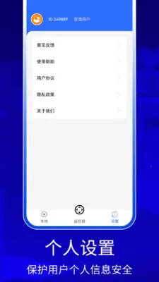 QZOOM(�ֻ�����Ͷ����)v1.0 �ֻ���