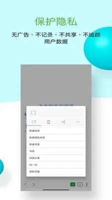 ľľ�ű�����������ֻ���v1.0.10 �ֻ���