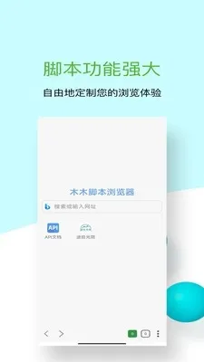 ľľ�ű�����������ֻ���v1.0.10 �ֻ���