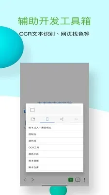 ľľ�ű�����������ֻ���v1.0.10 �ֻ���