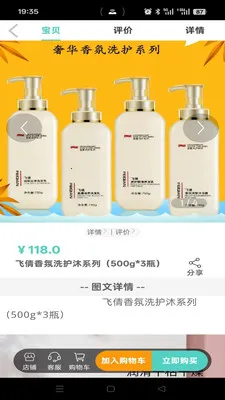 ���ִ�2026�ٷ����°汾v1.2.7 �ֻ���