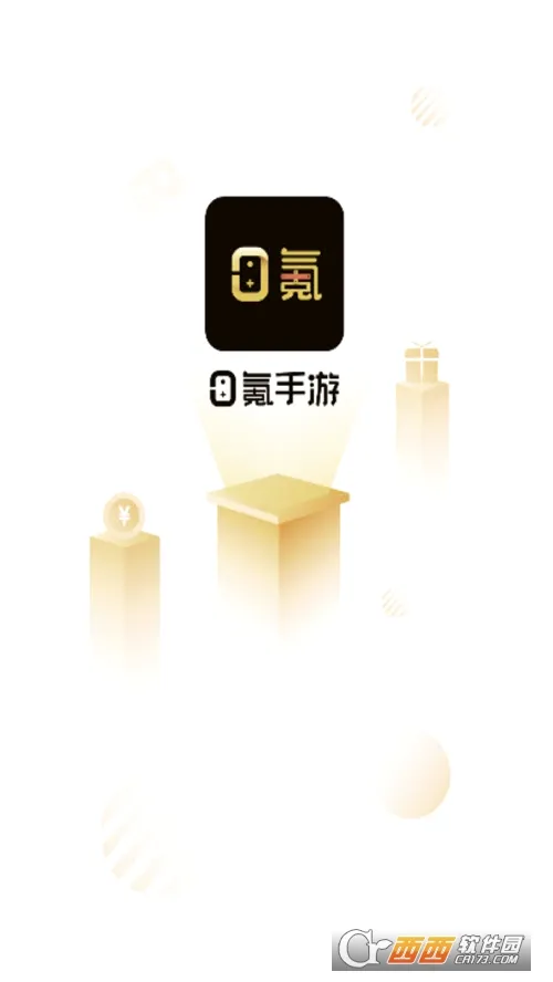 0�����(��Ϸ����ƽ̨)v1.17.0 ��׿��