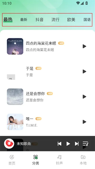 西瓜游戏(游戏资源平台) 西瓜游戏(游戏资源平台)
