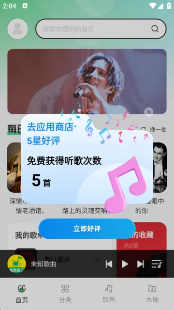 西瓜游戏(游戏资源平台) 西瓜游戏(游戏资源平台)