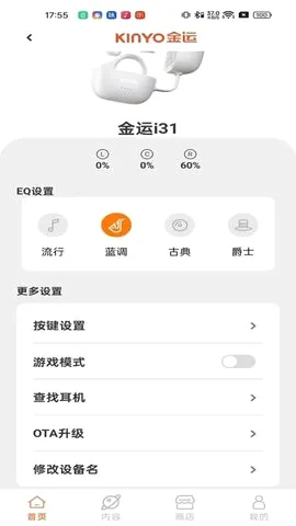 ����2026���°汾v1.4.2-jinyun-jinyun-jinyun �ٷ�����