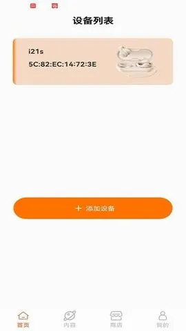 ����2026���°汾v1.4.2-jinyun-jinyun-jinyun �ٷ�����