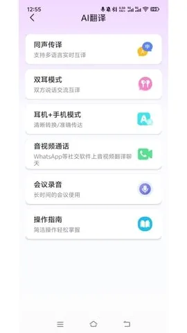 ����2026���°汾v1.4.2-jinyun-jinyun-jinyun �ٷ�����