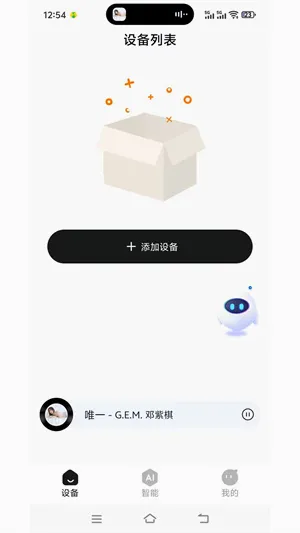 金运2026最新版本 金运2026最新版本