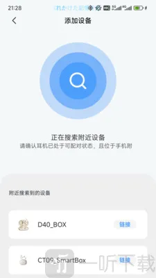 金运2026最新版本 金运2026最新版本