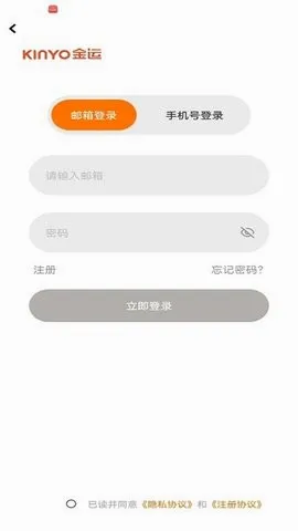 ����2026���°汾v1.4.2-jinyun-jinyun-jinyun �ٷ�����