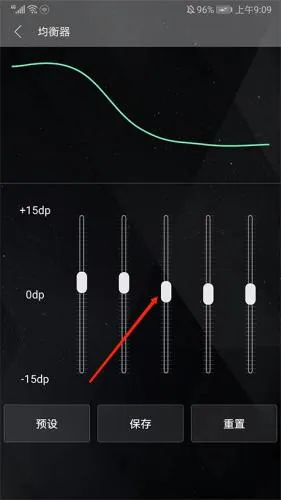 清风dj音乐网(DJ音乐播放器) 清风dj音乐网(DJ音乐播放器)