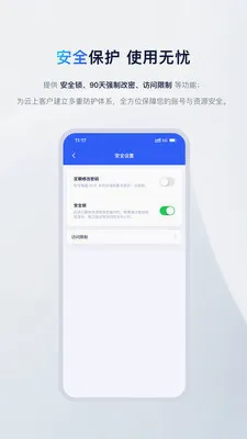 UCloud2026���ذ�װv2.24.1 �ٷ�����