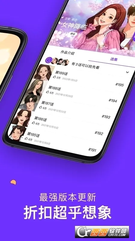 ����������׿���ֻ���v3.0.9.8 ��Ѱ�