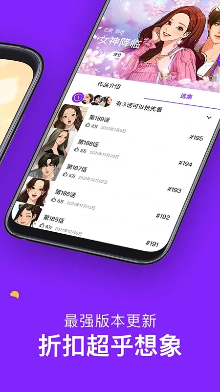 ����������׿���ֻ���v3.0.9.8 ��Ѱ�