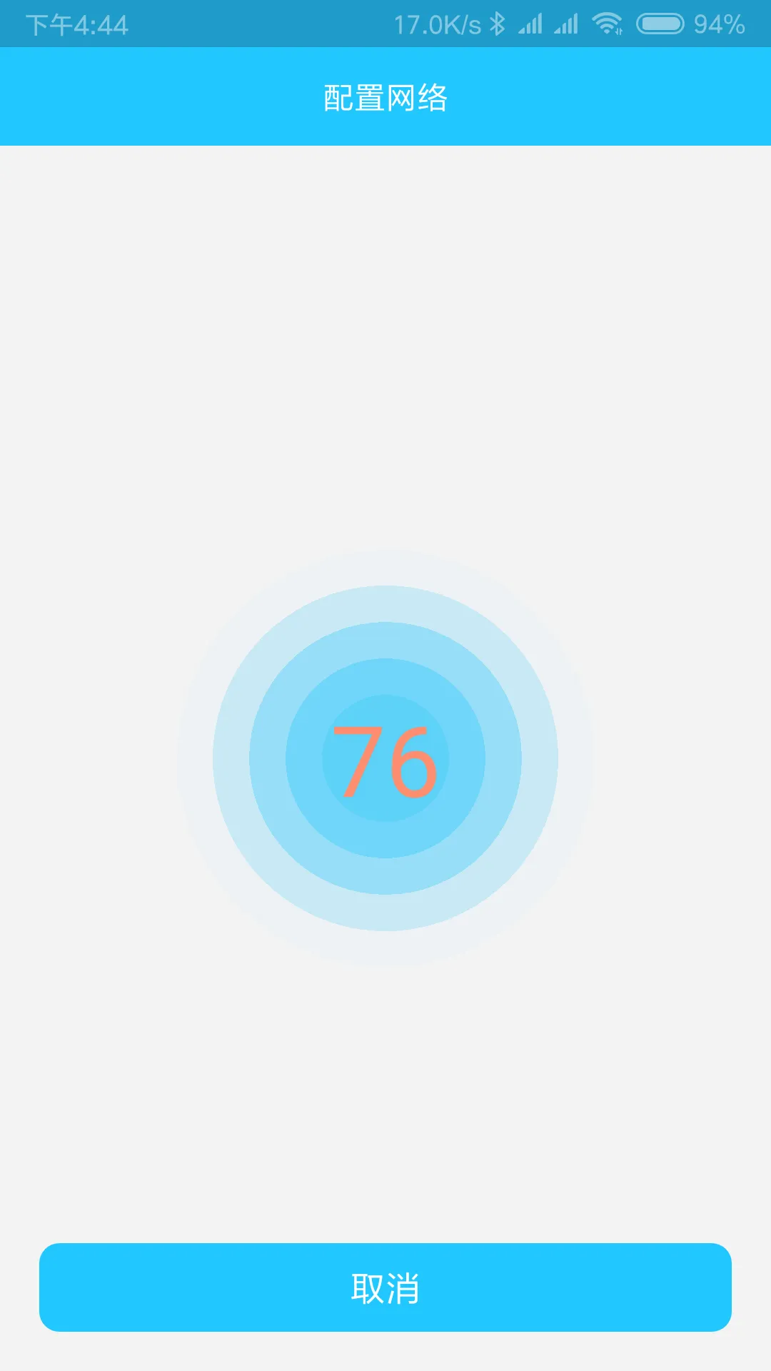 Hopeway2026���°汾vv4.0.31 ��Ѱ�