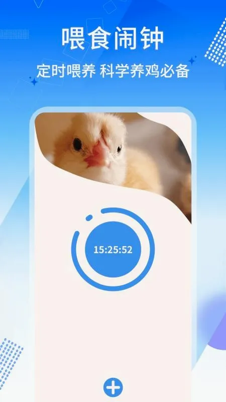 ������2026�ٷ�����v1.0.10 �ٷ�����