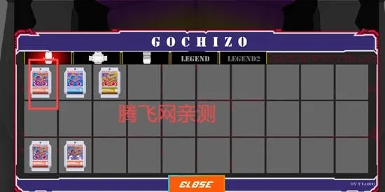 假面骑士加布腰带模拟器最新版(Gavv SIM) 假面骑士加布腰带模拟器最新版(Gavv SIM)
