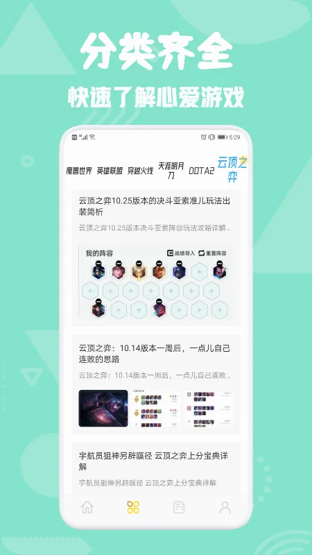 777乐园2026官方正版 777乐园2026官方正版