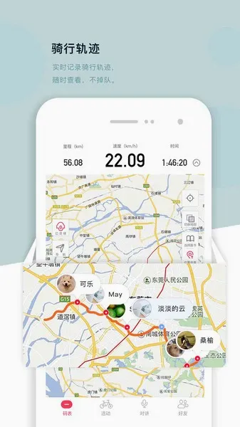 318 Sports(�����˶�ƽ̨)v4.2.0 �ֻ���