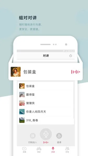 318 Sports(�����˶�ƽ̨)v4.2.0 �ֻ���
