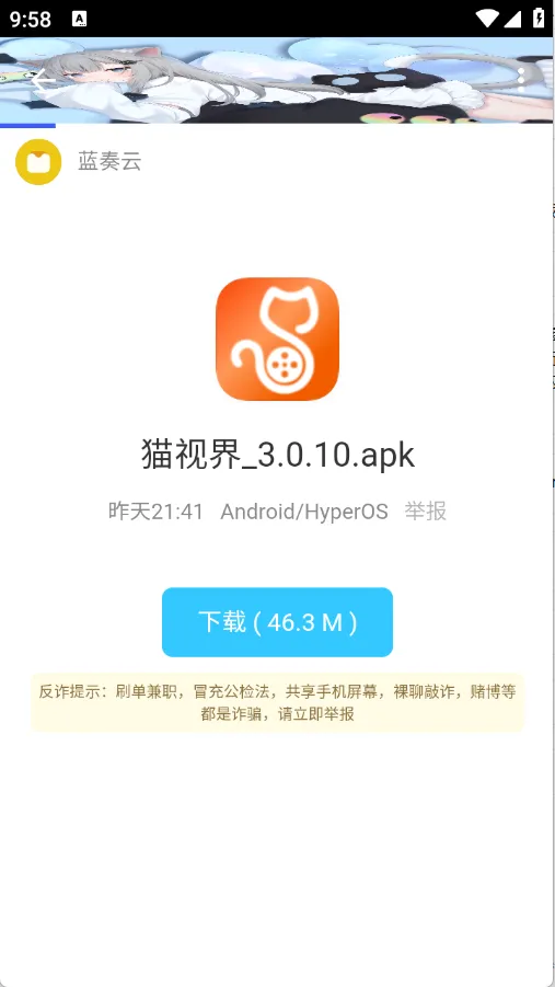 ��ī������(��Դ��������)v5.3.5 �ٷ�����