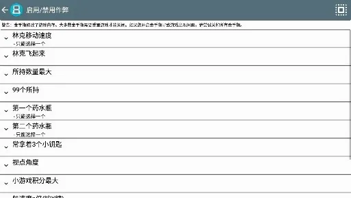 塞尔达传说 幻影沙漏2026官方正版 塞尔达传说 幻影沙漏2026官方正版