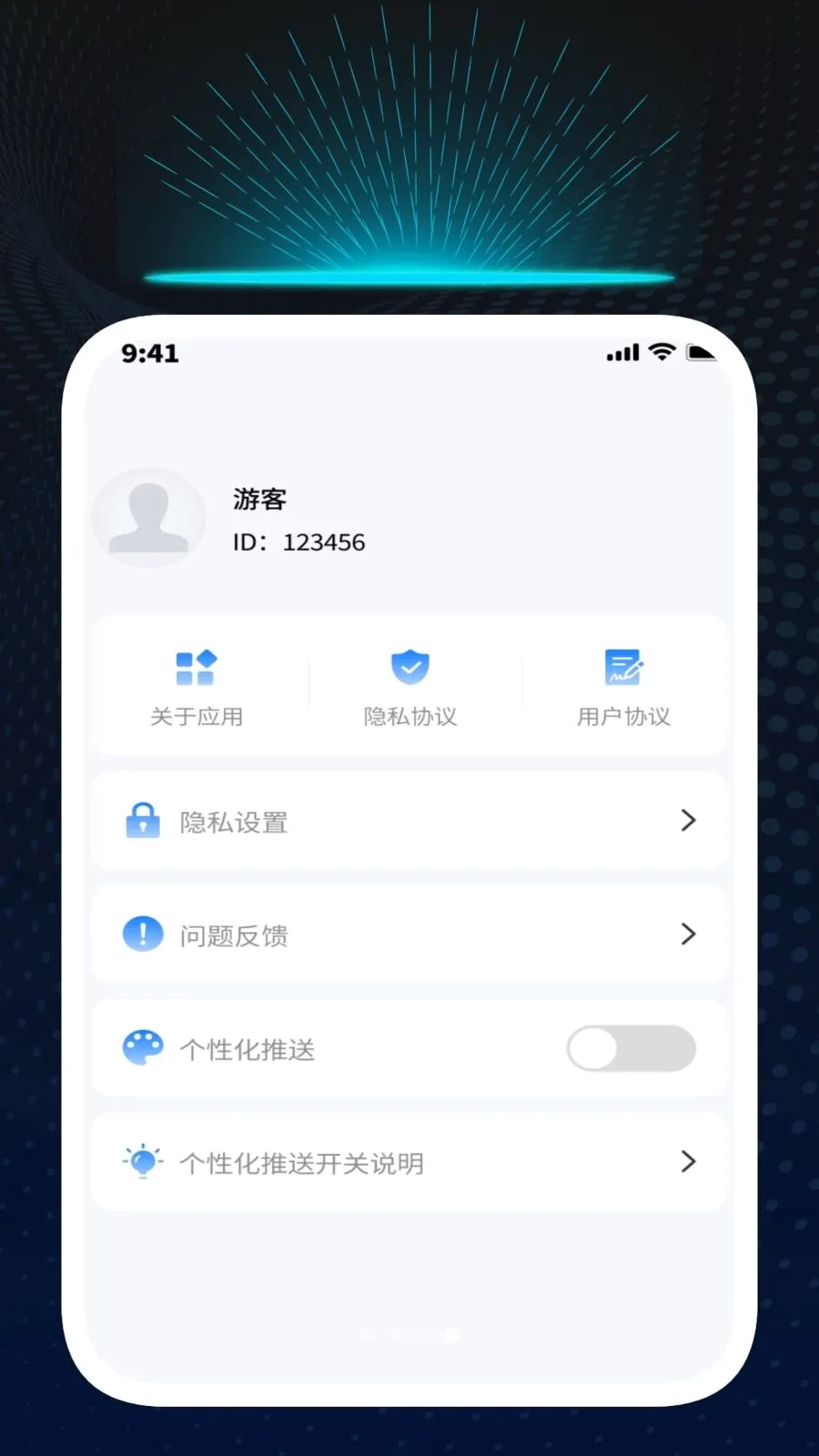 Ѹ��ʶ�Ĺܼ�(�๦��ʶ�𹤾�)v1.0.1 �ٷ�����
