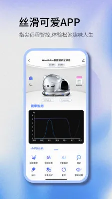 Woohuloo2026�ٷ�����v1.0.2 ��Ѱ�