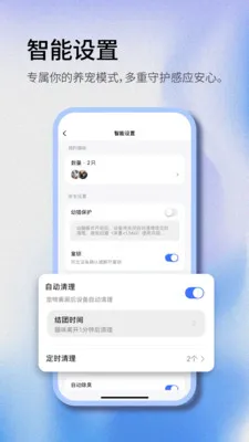Woohuloo2026�ٷ�����v1.0.2 ��Ѱ�