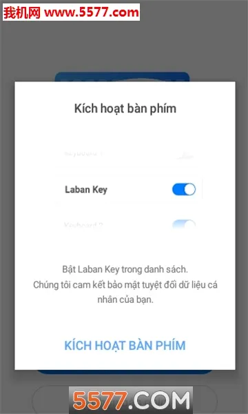 Laban Key(Խ�������뷨)v24.05.01 �ٷ�����