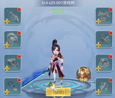 闯出去吧(密室解谜游戏) 闯出去吧(密室解谜游戏)