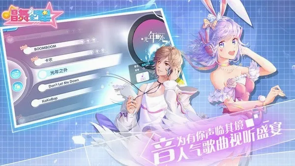 ����ȫ����2026�ٷ����°汾v5.0.0.1 ��׿��