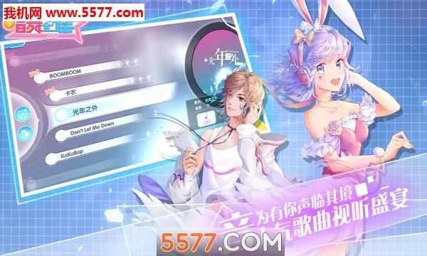 ����ȫ����2026�ٷ����°汾v5.0.0.1 ��׿��