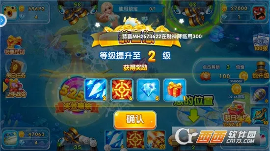 ����������׿���ֻ���