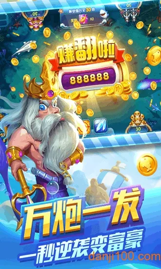 ����������׿���ֻ���