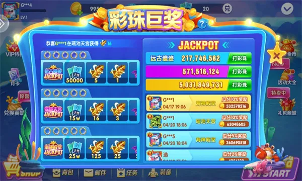 ����������׿���ֻ���v6.0.0 ��Ѱ�