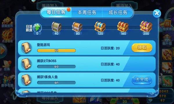 ����������׿���ֻ���v6.0.0 ��Ѱ�