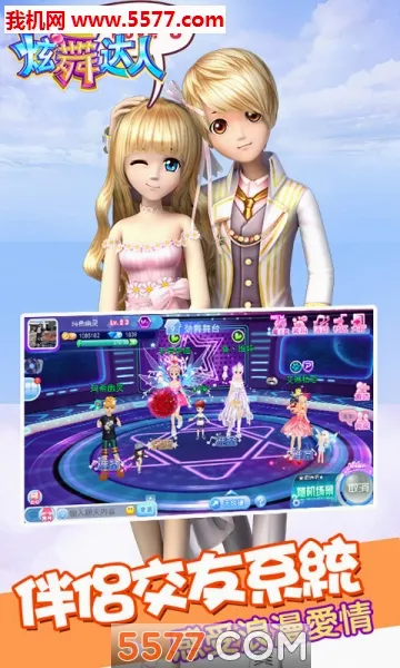 �������(��������)v3.5 ��Ѱ�