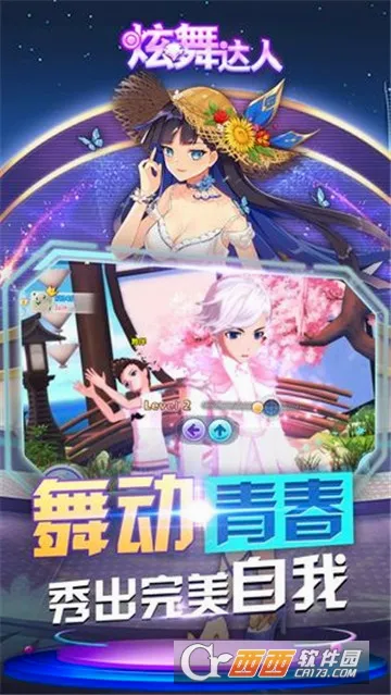 �������(��������)v3.5 ��Ѱ�