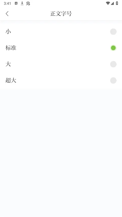 浮梁融媒最新手机版 浮梁融媒最新手机版