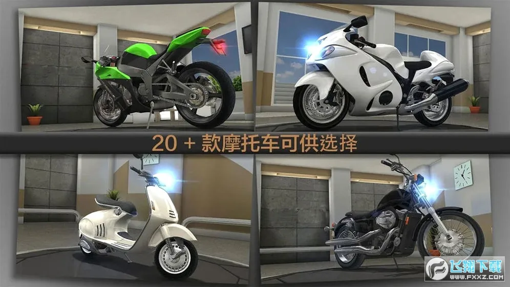 3D�ؼ�Ħ�г�(Ħ���ؼ�������Ϸ)v189.1.0.3018 �ٷ�����