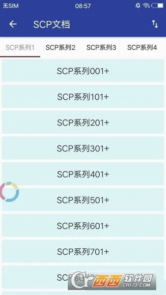SCP�����(SCP����ͼ��)v3.3.0 ��Ѱ�