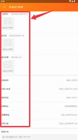 万人军团最新手机版 万人军团最新手机版