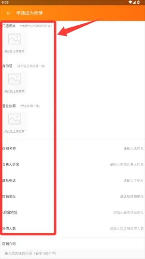 万人军团最新手机版 万人军团最新手机版