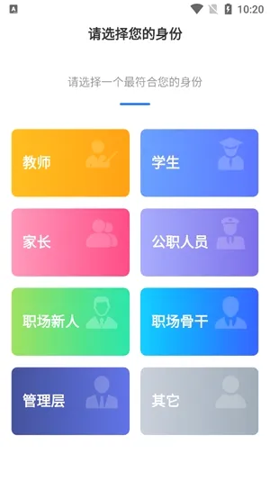 原创力文档(文档资源平台) 原创力文档(文档资源平台)