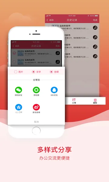 ��ͼʶ��(����ʶ������)v4.7.0 �ٷ�����