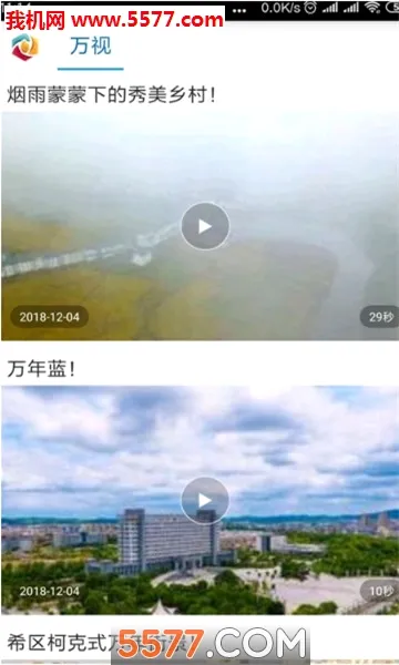 ��������(��������ƽ̨)v2.1.7 �ٷ�����